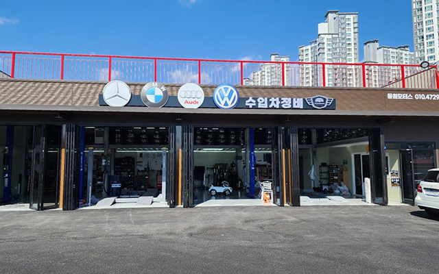 동원모터스_메인캐러셀
